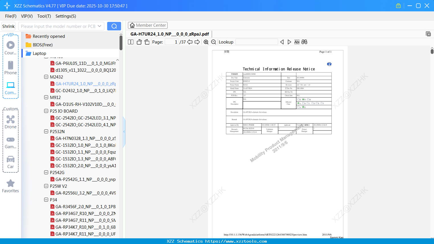 Laptop Gigabyte GA-H7UR24_1.0_NP_0_0_0_zRpaJ